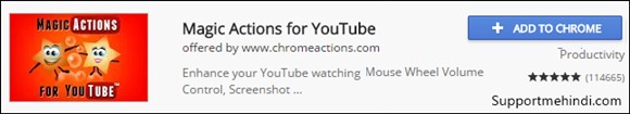 YouTube Ke Liye Google Chrome Extensions