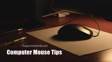 10 Computer Mouse Tips