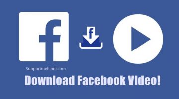 Facebook Video Download Kaise Kare