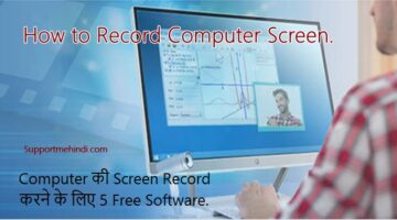 Computer Screen Recorder Software