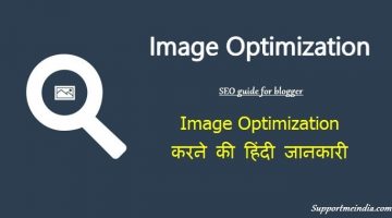 Image optimization tips