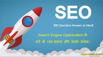 Top 100 SEO Questions and Answers List in Hindi