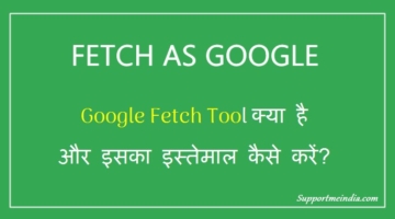 Fetch as Google