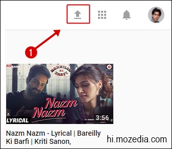 Upload Button Par Click Kare