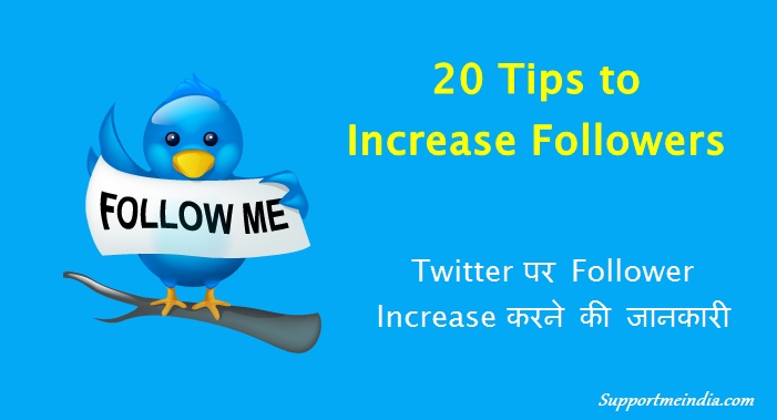 Twitter Followers Increase Karne Ki Tips