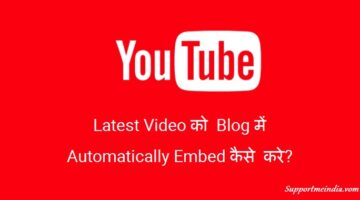 Embed YouTubeChannel Latest Video in Blog