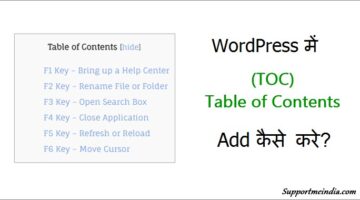 WordPress Table of Contents