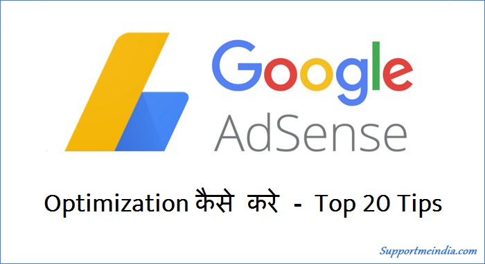 Google AdSense Optimization Tips