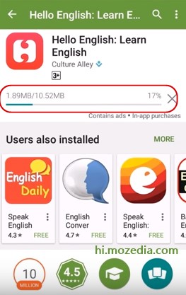 Hello English App Install Kare