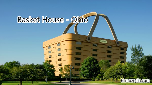 Basket House in Ohio