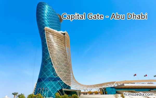 Capital Gate Abu Dhabi