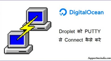 Connect DigitalOcean Droplet with PUTTY