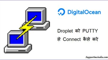 Connect DigitalOcean Droplet with PUTTY