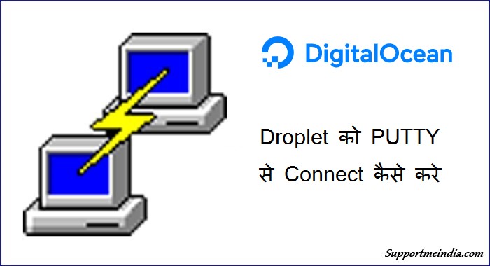 Connect DigitalOcean Droplet with PUTTY