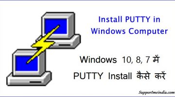 Install PUTTY in Windows Computer