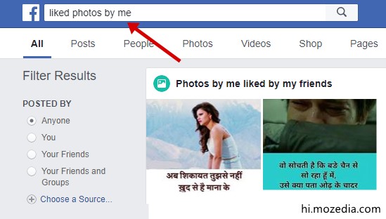 Liked Photos by me