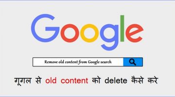 Remove Website Old Content from Google Search