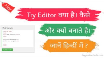 Try Editor