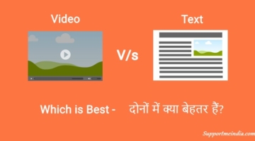 Video vs Text Content