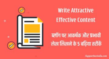 Write Attractive and Effective Content