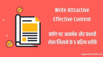 Write Attractive and Effective Content