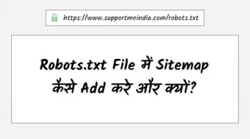 Robots.txt File Me Sitemap Kaise Add Kare Aur Q