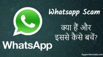 Whatsapp Scam