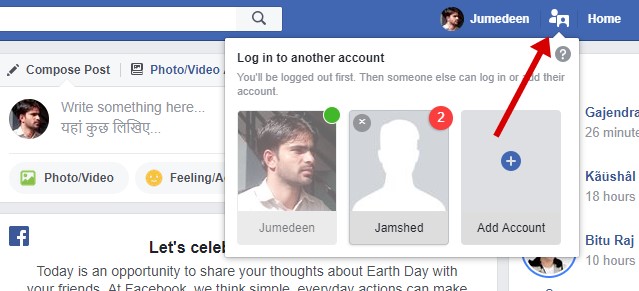 facebook account switchbar