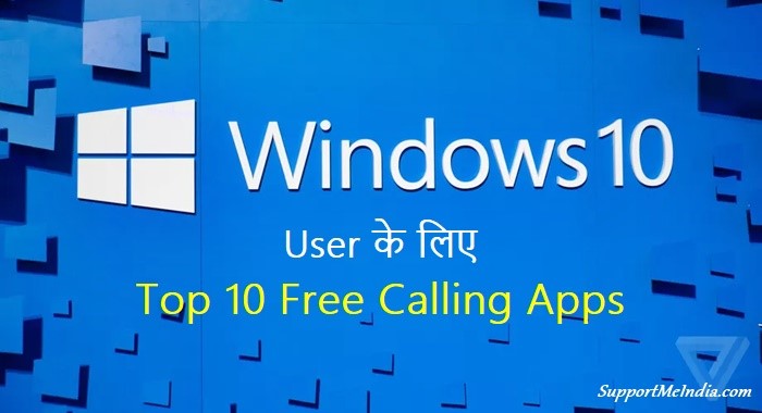 Windows 10 Free Calling Apps