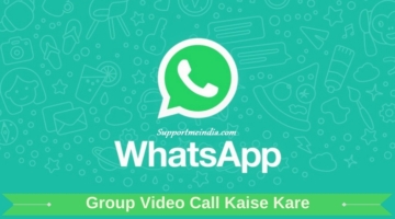 Whatsapp Se Group Video Call Kaise Kare