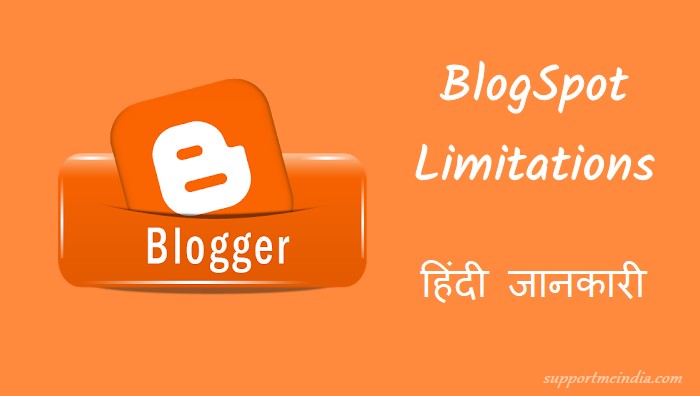Blogspot limitations