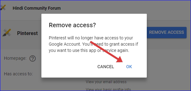 Remove Access to Third Party Apps