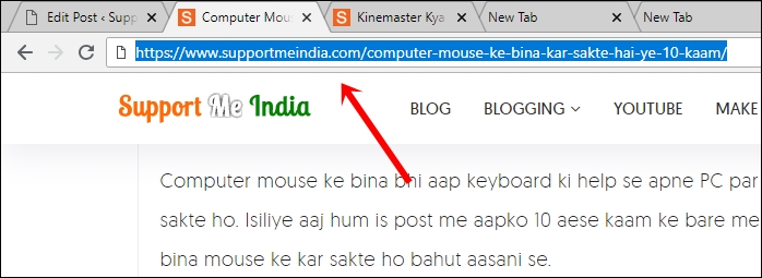 Browse the web without mouse