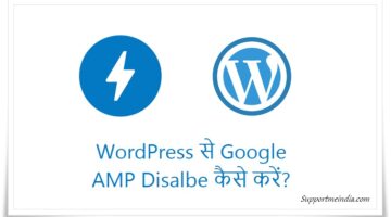 How-to-Disable-Google-AMP-in-WordPress