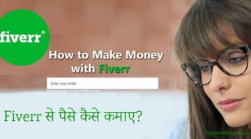 Earn Money with Fiverr