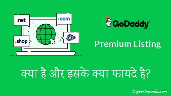 Godaddy Premium Listing Ki Hindi Jankari