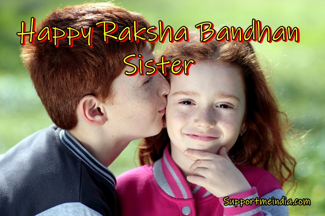 Happy Raksha Bandhan Sister