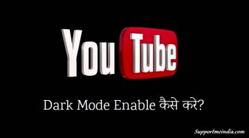 How to Enable YouTube Dark Mode