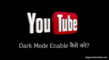 How to Enable YouTube Dark Mode