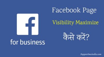 How to Increase Facebook Page Visibility