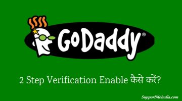 Enable Godaddy 2 Step Verification