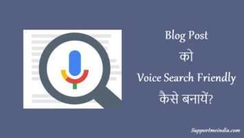 Voice Search Friendly Blog Post