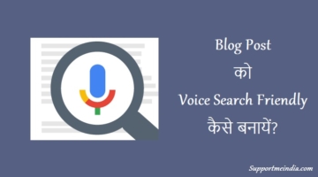 Voice Search Friendly Blog Post