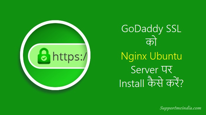 Install Godaddy SSL with Nginx on Ubuntu