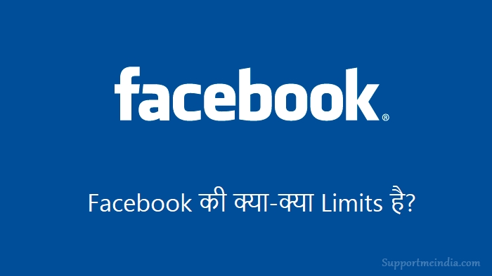 Facebook Limitations