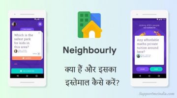 Google Neighbourly