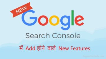 Google Search Console New Features