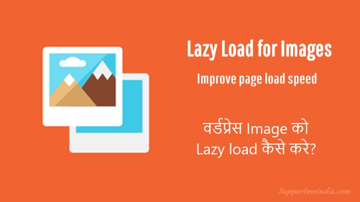 Lazy Load for Images