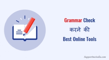 Best Online Grammar Checker Tools