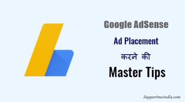 Google AdSense Ad Placement Master Tips